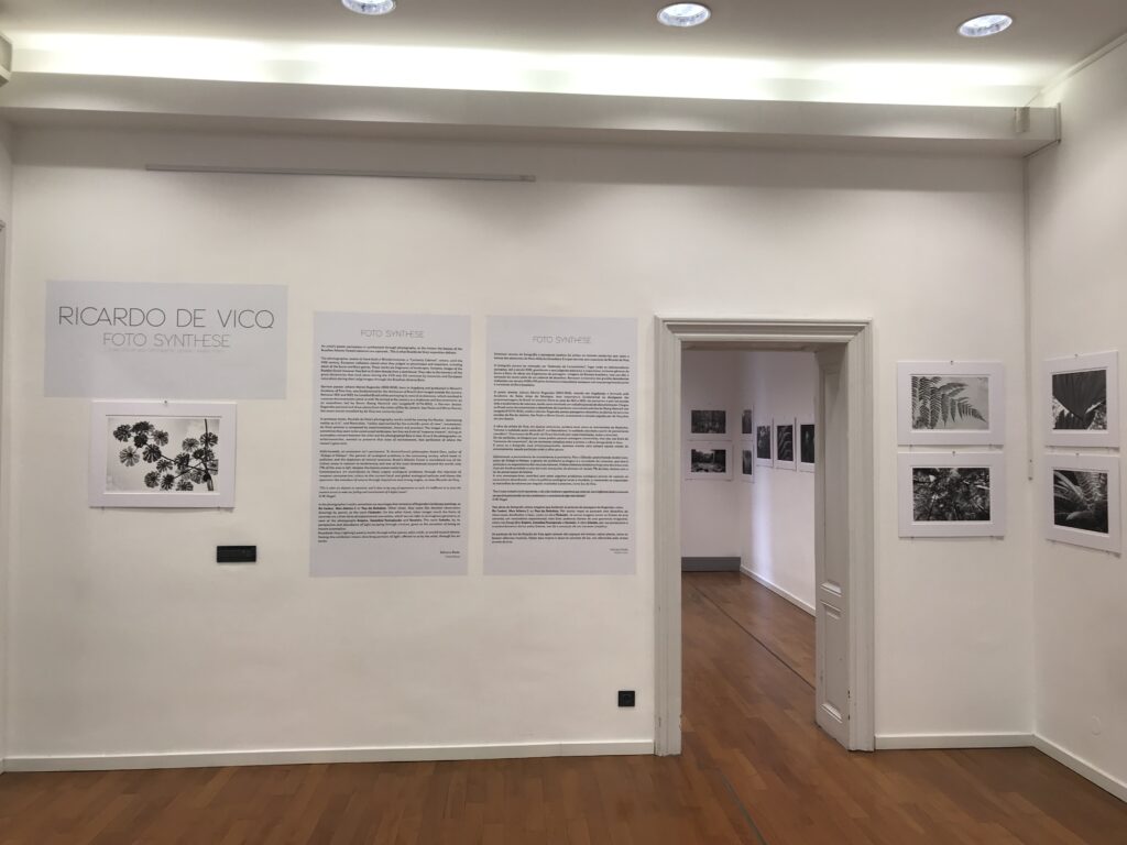 Vista da exposição na Embaixada do Brasil em Zagreb